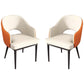 Amana's Modern Dining Chairs